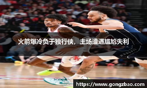 乐玩lewin国际