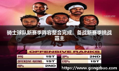 Lewin乐玩官网