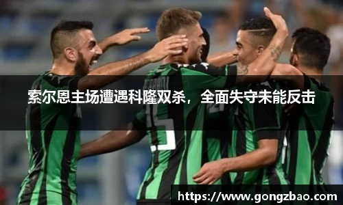 乐玩国际