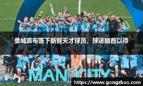 乐玩国际
