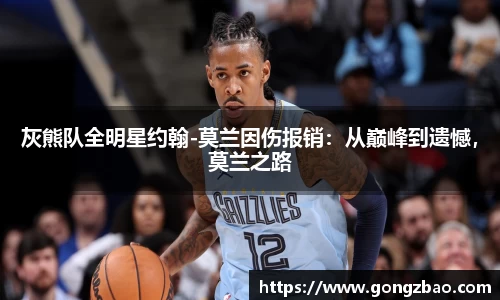 乐玩lewin国际
