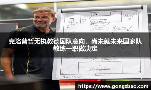 乐玩国际