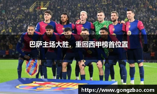 Lewin乐玩官网