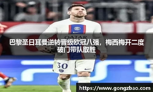 乐玩国际