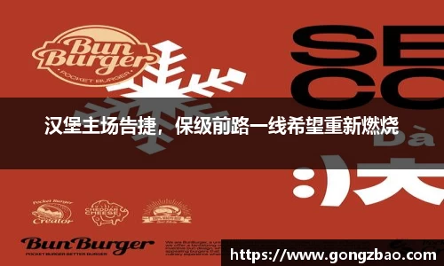 乐玩国际