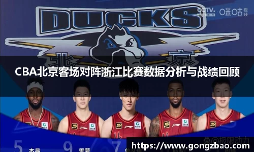 Lewin乐玩