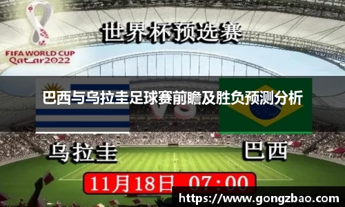 Lewin乐玩