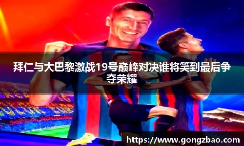 Lewin乐玩官网