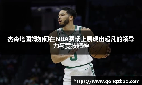 乐玩lewin国际