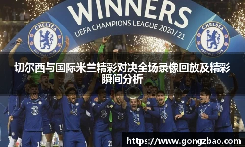 Lewin乐玩