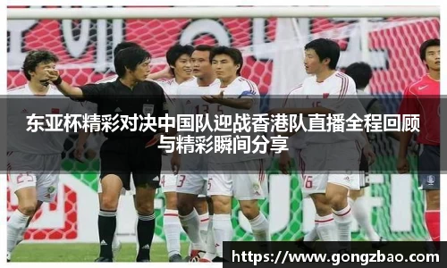 Lewin乐玩官网