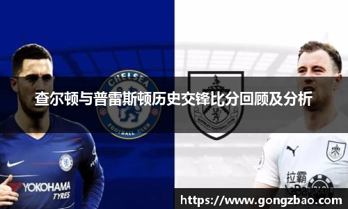 乐玩国际