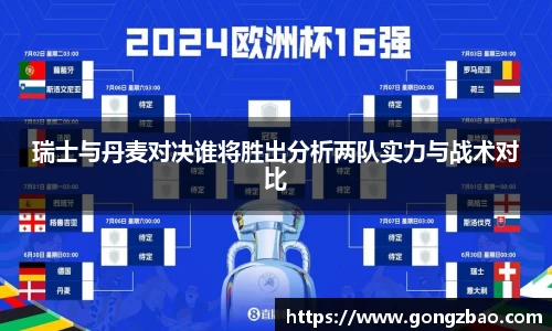 Lewin乐玩