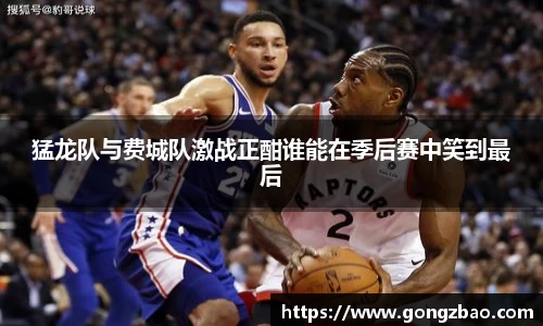 Lewin乐玩