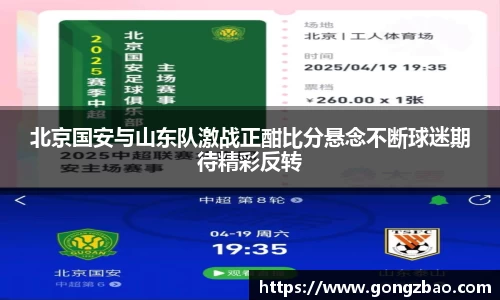 Lewin乐玩