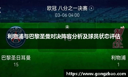 乐玩lewin国际
