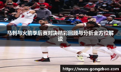乐玩国际