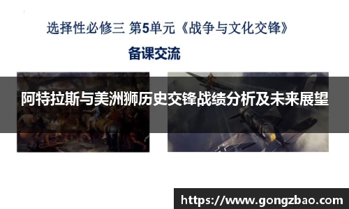 乐玩国际