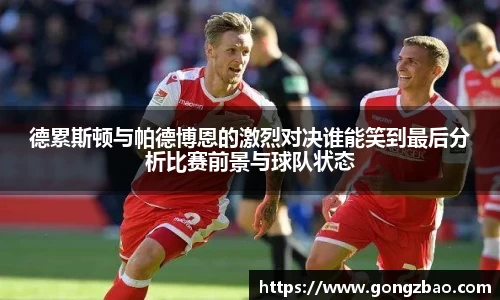 乐玩lewin国际